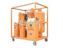 lube oil purifier and filtering systems
