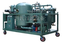 turbine oil purifier machine