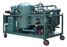 turbine oil purifier and oil water separator